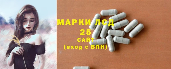 MDMA Premium VHQ Богородицк